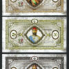 Turkey - Ottoman Sultans 6 Pcs Set , UNC ,1 5 10 20 50 100 Livre - Image 5