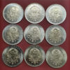 Turkey, Ottoman Sultans 9 Pcs Coin SET, 2024, UNC, BIMETAL - Image 3