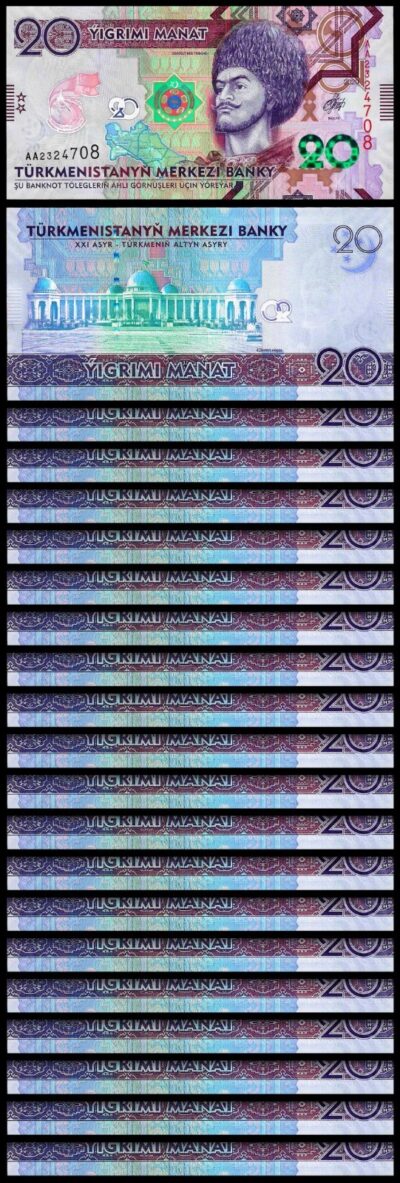 Turkmenistan 20 Manat 2020, UNC, 20 Pcs LOT, Consecutive, Comm, P-45, Prefix AB