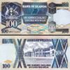 Uganda 100 Shillings 1997, UNC, P-31c