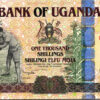 Uganda 1000 Shillings 2009, RADAR 7 Digit, 2950592, UNC, P-43b