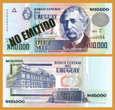 Uruguay 10000 Nuevos Pesos 1989, UNC, P.68B, Not Issued, Serie A 0000****