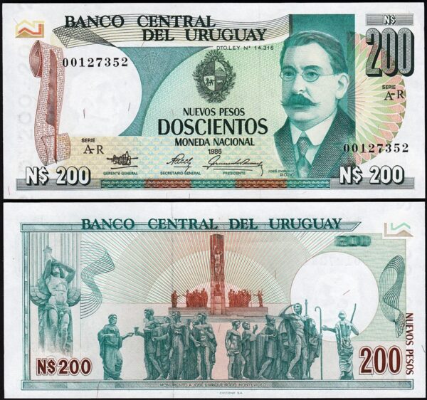 Uruguay 200 Nuevos Pesos 1986, REPLACEMENT A-R, UNC-,P-66