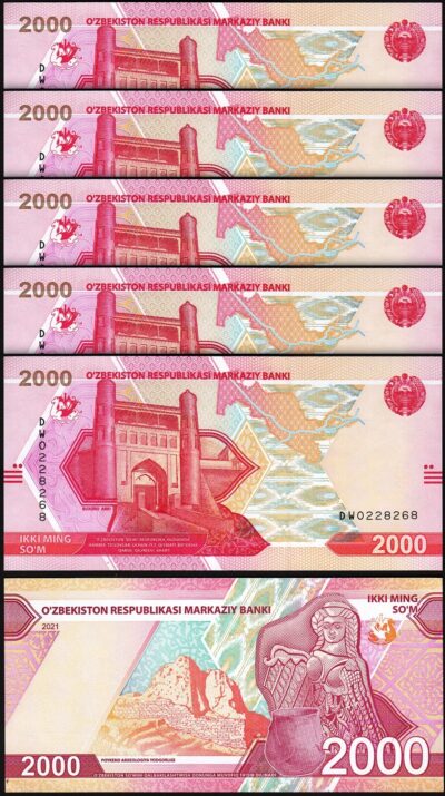 Uzbekistan 2000 Sum 2021, UNC, 5 Pcs LOT, Consecutive, P-87
