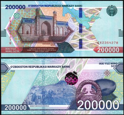Uzbekistan 200000 200,000 Sum 2022, UNC, P-93 New Completely Redesigned