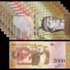 VENEZUELA 2000 BOLIVARES 2016 UNC CONSECUTIVE 5 PCS LOT P NEW