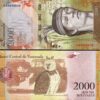 VENEZUELA 2000 BOLIVARES 2016 UNC CONSECUTIVE 5 PCS LOT P NEW - Image 3