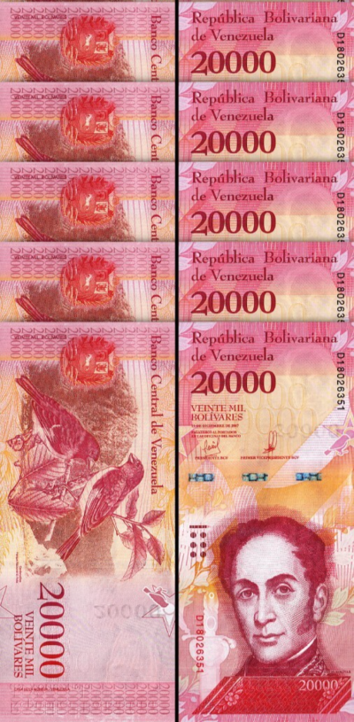 Venezuela 20000 20,000 Bolivares 2017, UNC, 5 Pcs LOT, Consecutive, P-99b