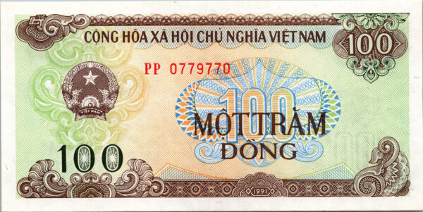 Vietnam 100 Dong 1991, RADAR 7 Digit, PP 0779770, UNC, P-105a, Small Letter