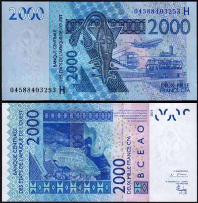 West Africa State, NIGER 2000 Francs (2003), 2004, AU/UNC, P-616Hb, S-32