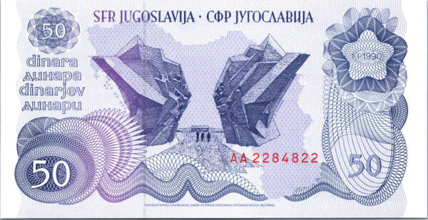 Yugoslavia 50 Dinara 1990, RADAR 7 Digit, 22 848 22 UNC- P-101, Prefix AA