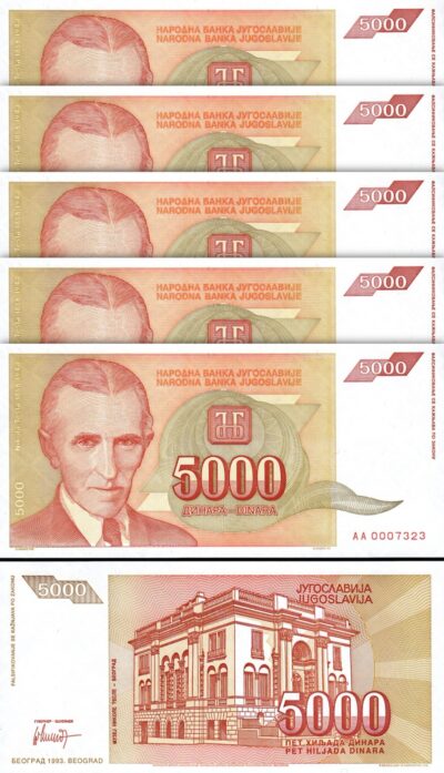 Yugoslavia 5000 Dinara 1993, UNC, 5 Pcs LOT, Consecutive, P-128, Low AA 0007***