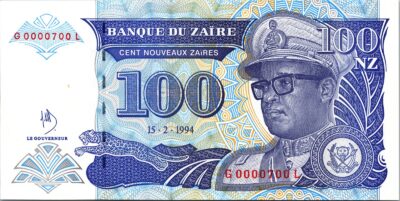 ZAIRE 100 ZAIRES 1994, aUNC/UNC, LOW SERIAL 0000700 (First 1000), P 60
