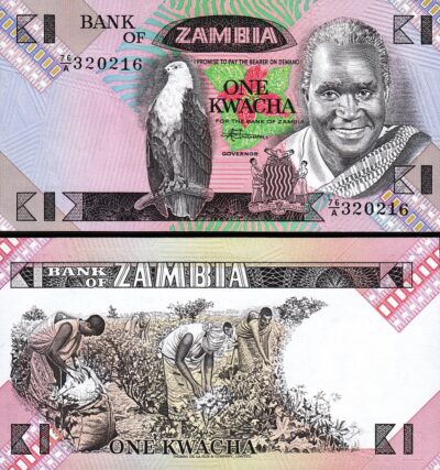 Zambia 1 Kwacha 1980 -1988, UNC, P-23b, Sign 7