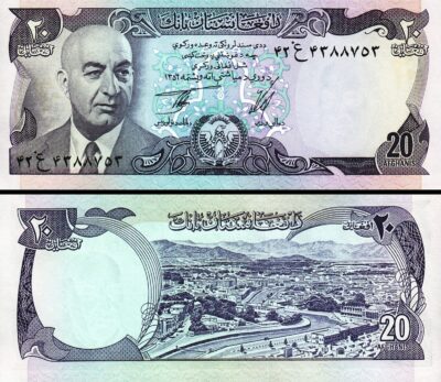 Afghanistan 20 Afghanis 1977 , UNC, P-48c , (AH1356)
