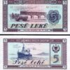 Albania 5 Leke 1976, UNC, P-42