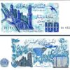 Algeria 100 Dinars 1-11-1981 , aAU / UNC , P-131
