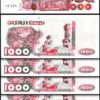 Algeria 1000 1,000 Dinars 1998, UNC, 5 PCS LOT, P-142