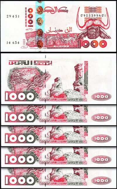 Algeria 1000 1,000 Dinars 1998, aUNC/UNC, 5 PCS LOT, P-142