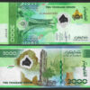 Algeria 2000 Dinars 2022 , UNC , P-148, Commemorative, Hybrid
