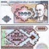 Azerbaijan 1000 Manat 1993, UNC, 10 Pcs LOT, P-20a, Prefix A1 - Image 3