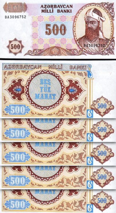 Azerbaijan 500 Manat 1993, UNC, 5 Pcs LOT, P-19b, Prefix BA