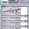 Bangladesh 100 Taka 2010, UNC, 5 Pcs LOT, P-49g