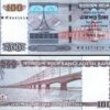 Bangladesh 100 Taka 2010, UNC, 5 Pcs LOT, P-49g - Image 3