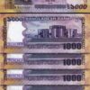 Bangladesh 1000 Taka 2021, UNC, 5 Pcs LOT, P-59