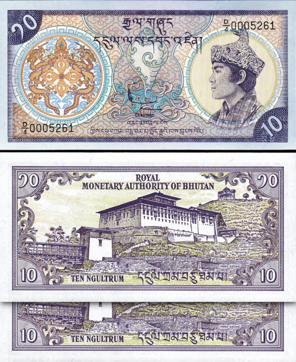 Bhutan 10 Ngultrum 1986, UNC, 2 Pcs PAIR, Consecutive, P-15a, D/4 000