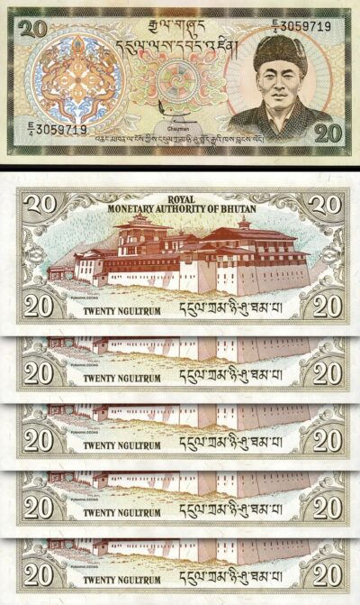 Bhutan 20 Ngultrum 2000, UNC, 5 Pcs Consecutive LOT, P-23, Sign 3