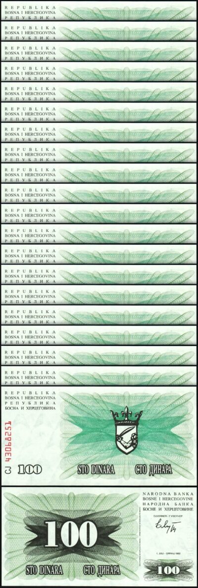 Bosnia 100 Dinara 1992, UNC, 20 Pcs LOT, Consecutive, P-13