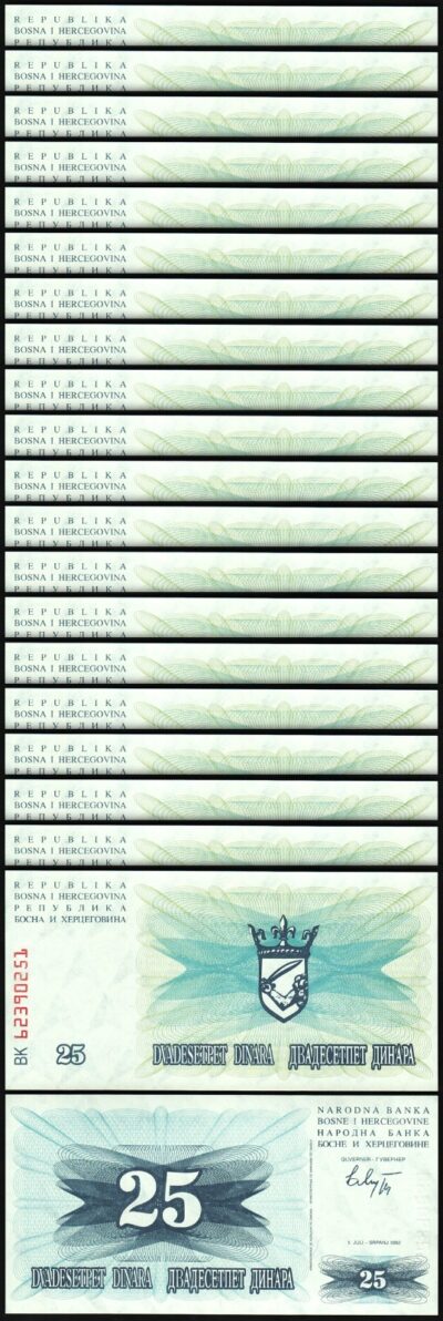 Bosnia 25 Dinara 1992, UNC, 20 Pcs LOT, Consecutive, P-11