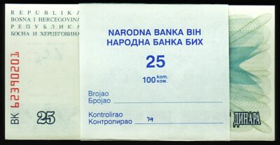 Bosnia 25 Dinara 1992, UNC, BUNDLE, Pack of 100 PCS, Consecutive, P-11