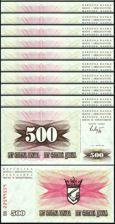 Bosnia 500 Dinara 1992, UNC, 10 Pcs LOT, Consecutive, P-14