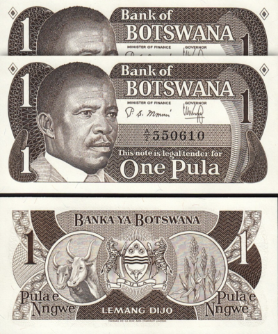 Botswana 1 Pula 1983, UNC-, 2 Pcs PAIR, Consecutive, P-6