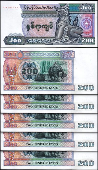 Burma Myanmar 200 Kyats Nd 1995 1998, UNC, 5 Pcs LOT, Consecutive, P-75b, Large