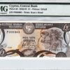 CYPRUS 1 LIRA / POUND 1982 1985 (1-3-1984) PMG 58 CHOICE ABOUT UNC P.50 EPQ