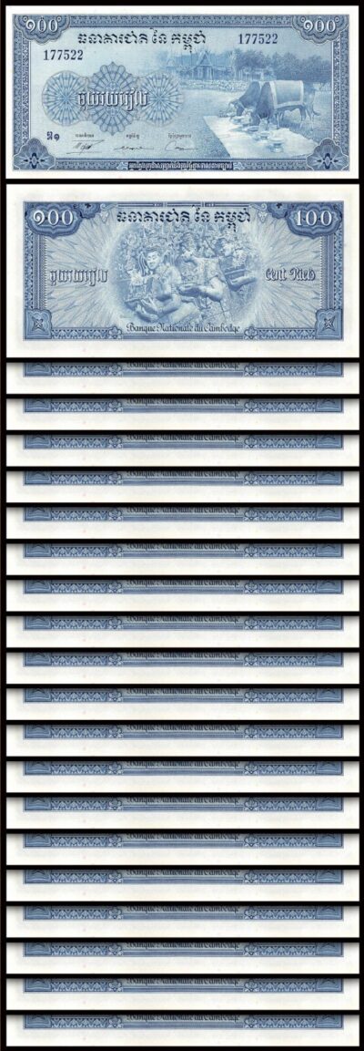Cambodia 100 Riels 1956 1972, UNC-, 20 PCS LOT, P-13b, S-12, Water Bufallo, Pale