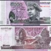 Cambodia 5000 Riels 2015, UNC, P-68