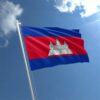 Cambodia 5000 Riels 2015, UNC, P-68 - Image 3