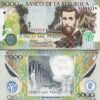 Colombia 5000 Pesos 2013, AU-UNC, P-452