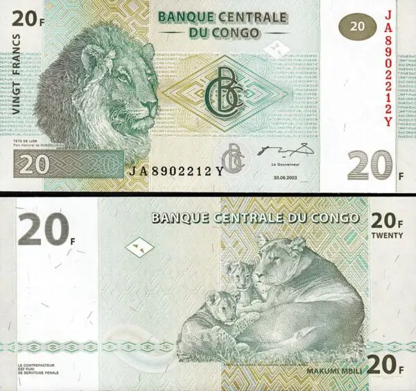 Congo 20 Francs 2003, UNC, BUNDLE, Pack of 100 PCS, Consecutive, P-94a - Image 4