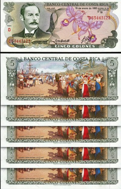 1989 Banco Central de Costa Rica Cinco Colones UNC Consecutive Serial Numbers 
