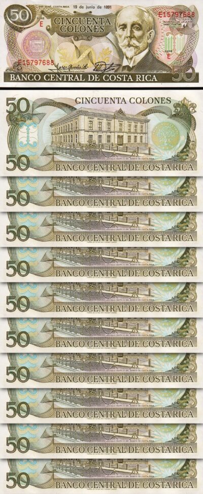 Costa Rica 50 Colones 1991, aUNC, 10 Pcs LOT, P-257, with little pale