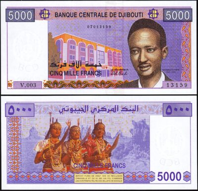 Djibouti 5000 Francs ND 2005/2021, UNC, P-44 New Sign
