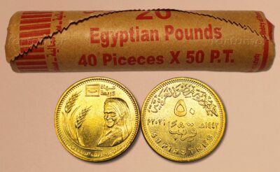 EGYPT, 40 Pcs Coin ROLL 50 Piastre 2021, UNC, AGRICULTURE Development