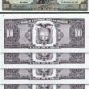 Ecuador 100 Sucres, 1994, UNC, 5 Pcs Consecutive LOT, P-123Ac, Prefix WH