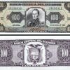 Ecuador 100 Sucres, 1994, UNC, 5 Pcs Consecutive LOT, P-123Ac, Prefix WH - Image 3