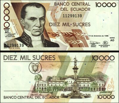 Ecuador 10000 Sucres 14-12-1998, UNC, P-127e, Serie AO